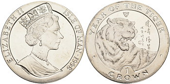 Остров Мэн 1 крона 1998 год тигра КМ 816 медно-никель UNC 4386-531