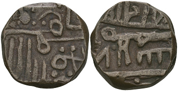 Индия, Наванагар (Nawanagar) 1 дхингло (dhinglo) (1-1/2 докдо (dokdo)) ND AH(9)78, frozen KM 3 медь 1522-222