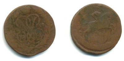 РОССИЯ 1 КОПЕЙКА 1759 медь 61-556