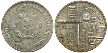 ГДР 10 марок 1974 A, 25 лет образования ГДР KM 51, J. 1552 серебро UNC 000-000
