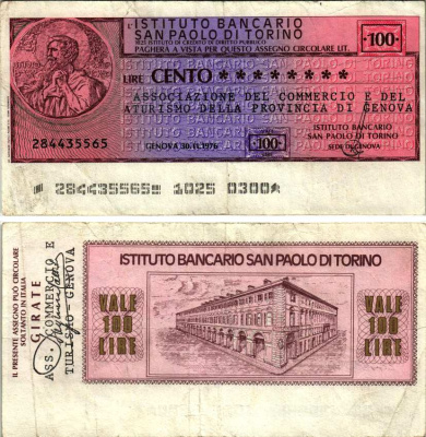 Италия 100 лир 1976 30 ноября 1976, Istituto Bancario san Paolo Di torino бумага 3295-29-2-2