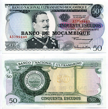 Мозамбик 50 эскудо 1970 (1976) надпечатка на 1970, Жоао де Азеведо Коутиньо Pick 116 a бумага UNC (пресс) 7457-42-1-2