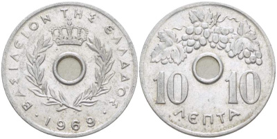 Греция 10 лепта 1969 Константин II (1964-1973), виноградная гроздь KM 78 алюминий 4523-913