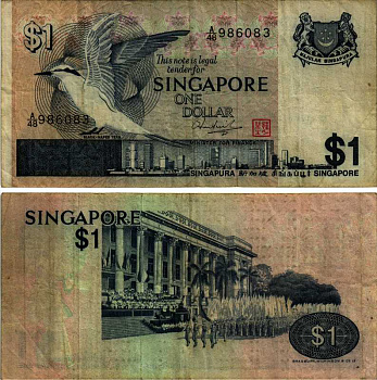 Сингапур 1 доллар ND (1976) светлая крачка, парад в честь национального праздника Pick 9 бумага 7552-15-2