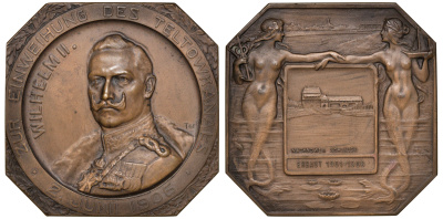 Германия медаль 1906 На сооружение Телтов канала. Вильгельм II. Русалки. 56,5 x 56,5 mm Wurzbach 9695 бронза UNC 00-000