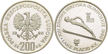 Польша 200 злотых 1980 MW, XIII Олимпийские игры в Лейк-Плэсиде, прыжки с трамплина, с факелом, тираж 32040 экз., в оригинальной упаковке KM 110.1 серебро PROOF 5-3-1-166