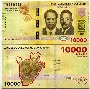 Бурунди 10000 франков 2015 принц Рвагасоре, президент Мельхиор Ндадайе, карта Pick 54 (1) бумага UNC (пресс) 448-61-1