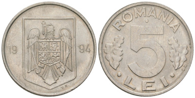Румыния 5 леев (лей) 1994 редкий год KM 114 сталь плакированная никелем aUNC 218-743