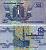 ЕГИПЕТ 25 ПИАСТРОВ 1990-1999 ПОДПИСЬ 18 Pick 57b бумага 7487-58-3-1