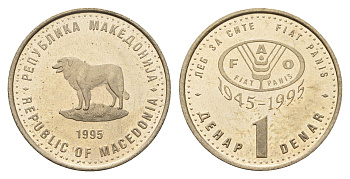 Македония 1 денар 1995 50 лет ФАО KM 5a медь цинк никель UNC 4688-735