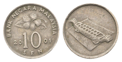 Малайзия 10 сенов 2001 KM 51 медно-никель 4684-918