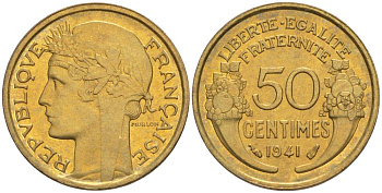 ФРАНЦИЯ 50 САНТИМОВ 1941 ТИП MORLON KM 894.1, LE FRANC 192.18 алюминиевая бронза 44-629