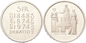 Швейцария 5 франков 1974 100 лет Конституции KM 52 медно-никель UNC 4367-833