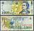 Румыния 1000 леев 1998 Михай Эминеску, форт Истрии Pick 106 (1) бумага 7548-96-3-1