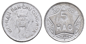 Северный Вьетнам 5 хао 1946 год-тип KM 2 алюминий 4675-1053