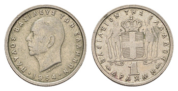 Греция 1 драхма 1954 Павел I (1947-1964) KM 81 медно-никель 4669-125