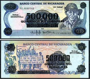 Никарагуа 500000 кордоба 1985 (1990) надпечатка на 20 кордоба, Херман Помарес Ордоньес Pick 163 бумага UNC (пресс) 6283-50-1-1