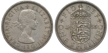 Великобритания 1 шиллинг 1955 Елизавета II (1952-2022), Английский герб KM 904, Spink 4147 медно-никель 4128-752