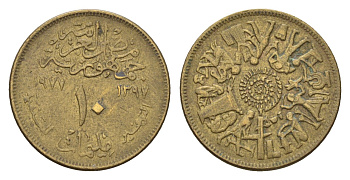 Египет 10 миллим 1977 Продовольственная программа - ФАО KM 464 латунь 4674-342