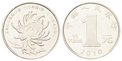 Китай 1 юань 2010 KM 1212 сталь плакированная никелем 4700-144