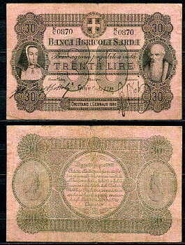 Италия, Сардиния 30 лир 1880 Banca AgricoLa Sarda Pick S 921 c бумага 7554-28-3-2