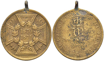 ПРУССИЯ МЕДАЛЬ В ЧЕСТЬ ПОБЕДЫ НАД ФРАНЦИЕЙ 1871 ДЛЯ УЧАСТНИКОВ ФРАНКО-ПРУССКОЙ ВОЙНЫ С ФРАНЦИЕЙ 1870-1871 ГОДОВ. УЧРЕЖДЕНА 4 ДЕКАБРЯ 1871, ДИАМЕТР 29 ММ., С УШКОМ ДЛЯ НОШЕНИЯ, БЕЗ КОЛОДКИ, РЕСТАВРАЦИЯ УШКА бронза 4527-635