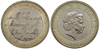 Великобритания 2 фунта 2009 Елизавета II (1952-2022), 250 лет со дня рождения Роберта Бёрнса KM 1116, Spink K24 биметалл UNC 603-1324