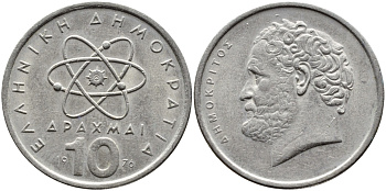 Греция 10 драхм 1976 Демокрит KM 119 медно-никель 4393-146