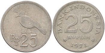 Индонезия 25 рупий 1971 венценосный голубь KM 34 медно-никель 4614-348
