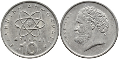 Греция 10 драхм 1976 Демокрит KM 119 медно-никель 4393-146