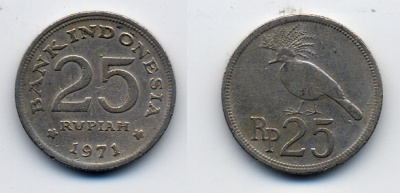 Индонезия 25 рупий 1971 венценосный голубь KM 34 медно-никель 54-1714