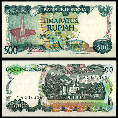 Индонезия 500 рупий 1982 Аморфофаллус титанический Pick 121 бумага UNC (пресс) 7201-14-2