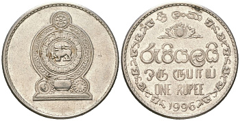 Шри-Ланка 1 рупия 1996 KM 136a сталь плакированная никелем 4616-1025