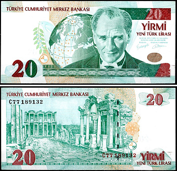 Турция 20 лир 1971 / 2005 Pick 219 (2) бумага 6285-16-2-2