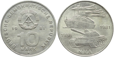 ГДР 10 марок 1981 А, 25 лет национальной народной армии ГДР KM 80, J. 1578 медно-никель 4394-314