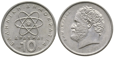 Греция 10 драхм 1976 Демокрит KM 119 медно-никель 4110-1315