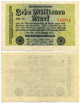 Германия 10000000 марок 1923 22.08.1923, водяной знак звезда в крючках Pick 106a бумага 8592-4-1-2