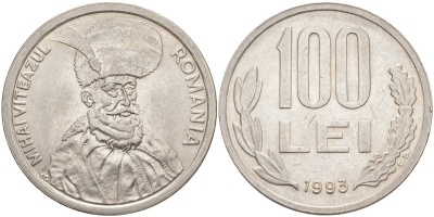 Румыния 100 леев 1993 Михай Храбрый (1558-1601) KM 111 сталь плакированная никелем 3855-1116