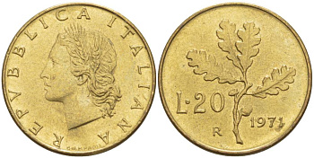 ИТАЛИЯ 20 ЛИР 1971 R, ДУБОВЫЕ ЛИСТЬЯ KM 97.2 алюминиевая бронза 4551-252