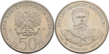 Польша 50 злотых 1983 MW, серия Польские короли, Ян III Собеский (1674-1696) KM 145, ParchImowicz 265 медно-никель  UNC  4149-146