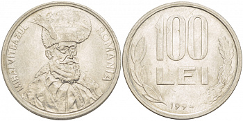 Румыния 100 леев 1994 Михай Храбрый (1558-1601) KM 111 сталь плакированная никелем 3457-524