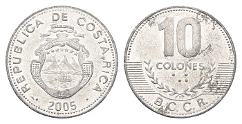Коста-Рика 10 колонов 2005 KM 228b алюминий 4663-953