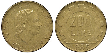 Италия 200 лир 1985 R, шестерня KM 105 алюминиевая бронза 4128-1254