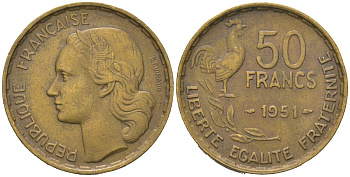 Франция 50 франков 1951 KM 918.1, Le Franc 425 медь алюминий aUNC 4599-725