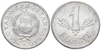 Венгрия 1 форинт 1989 BP KM 575 алюминий aUNC 190-944