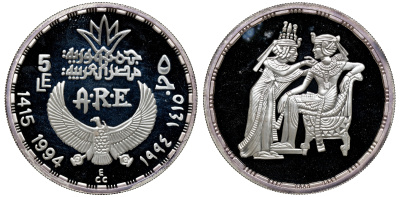 Египет 5 фунтов 1994 трон Тутанхамона KM 797 серебро  PROOF  00-811-61