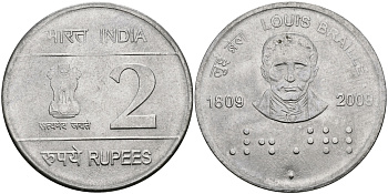 Индия 2 рупии 2009 200 лет Луи Брайлю KM NEW медно-никель UNC 95-155