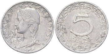 Венгрия 5 филлеров 1951 BP KM 535 алюминий 4613-1125