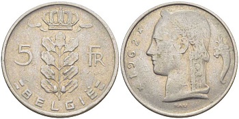БЕЛЬГИЯ 5 ФРАНКОВ 1962 BELGIE, БОДУЭН I (1951-1993) KM 135.1 медно-никель 119-752