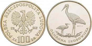 Польша 100 злотых 1982 серия охрана окружающей среды, аист в гнезде, пробный выпуск (PROBA) KM Pr 466 серебро PROOF 1066-9-22